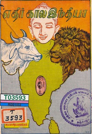 cover image